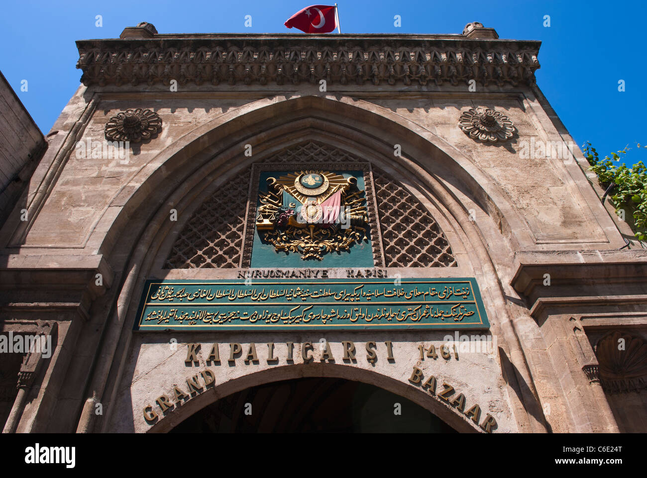 Turkey, Istanbul, Grand Bazaar Stock Photo