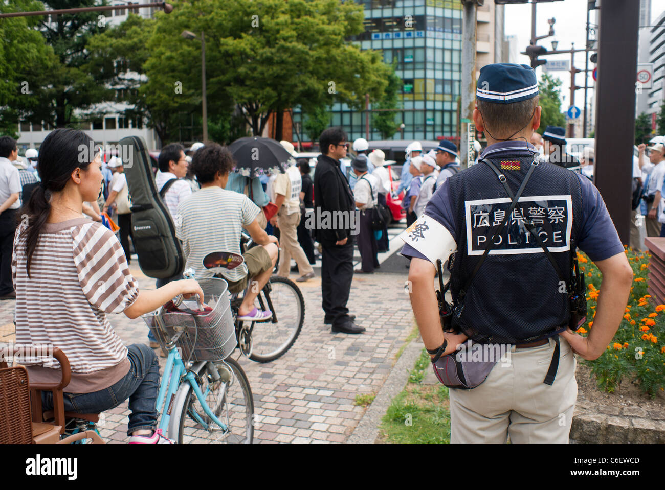 Japanese Policeman, Hiroshima Peace Ceremony, Japan Stock Photo