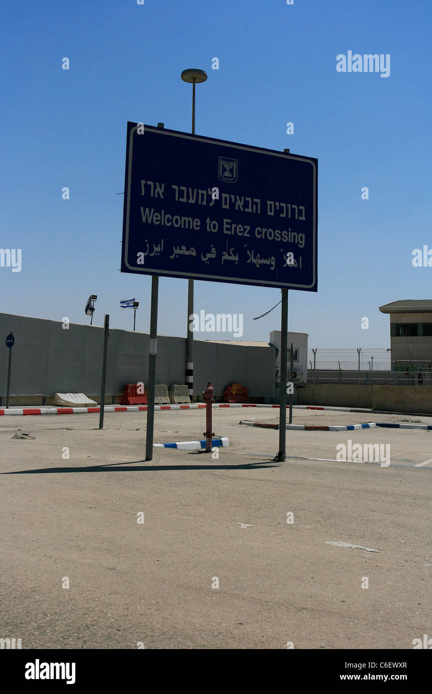 A sign marks the entrance of the Erez crossing point between the Gaza strip and Southern Israel Stock Photo
