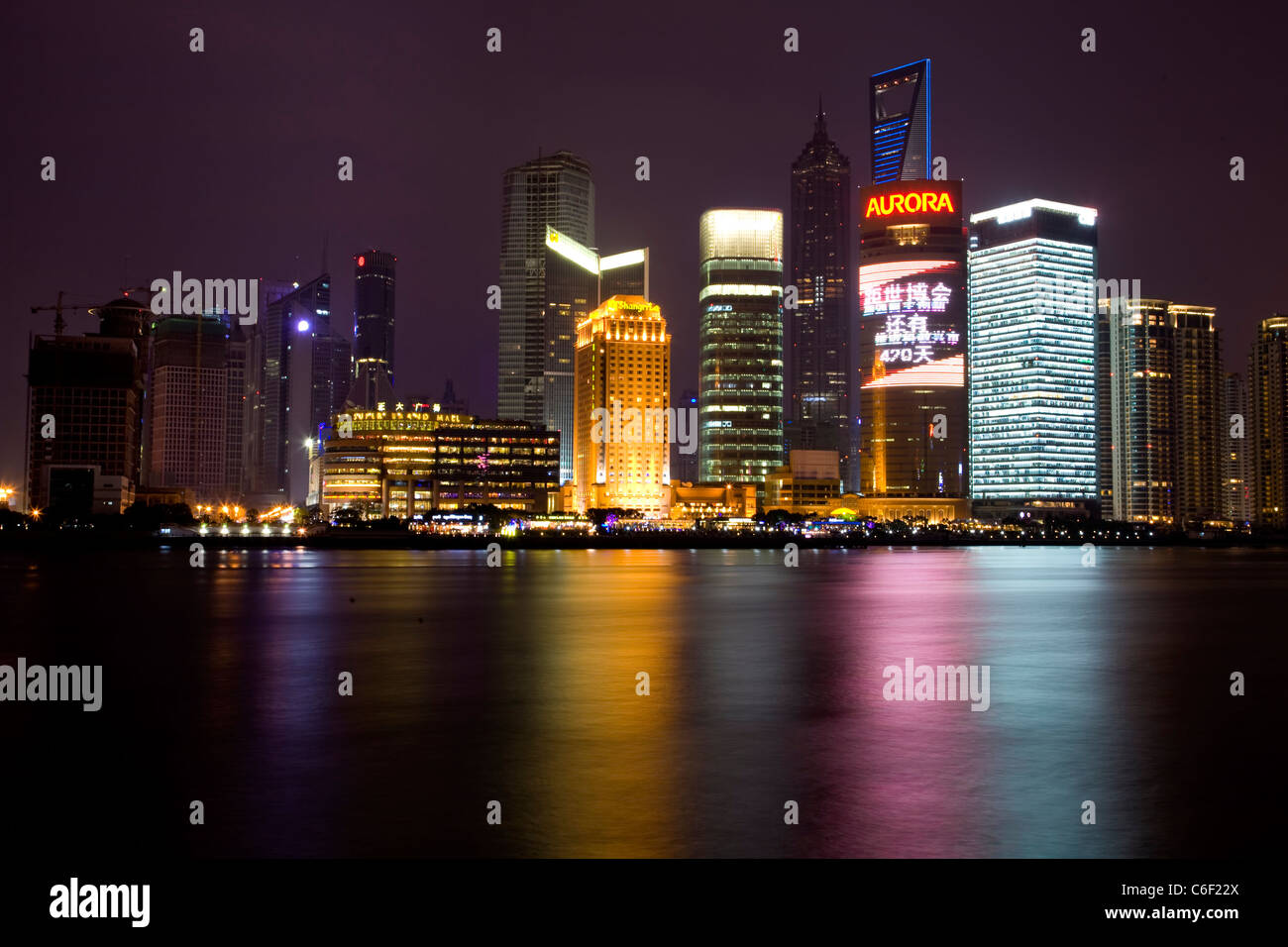 Shanghai Pudong skyline, China Stock Photo - Alamy