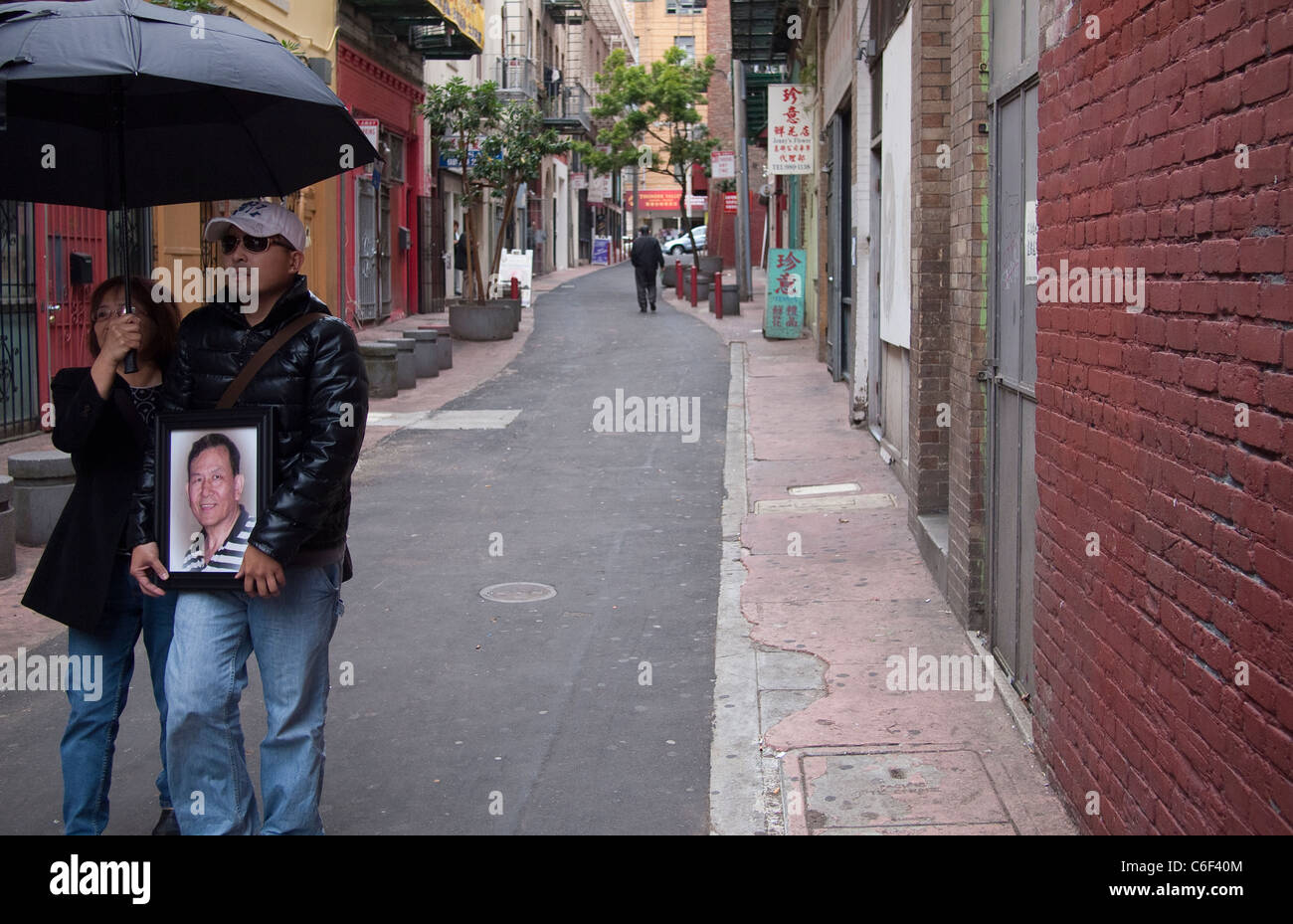 Woman man street look hi-res stock photography and images - Alamy
