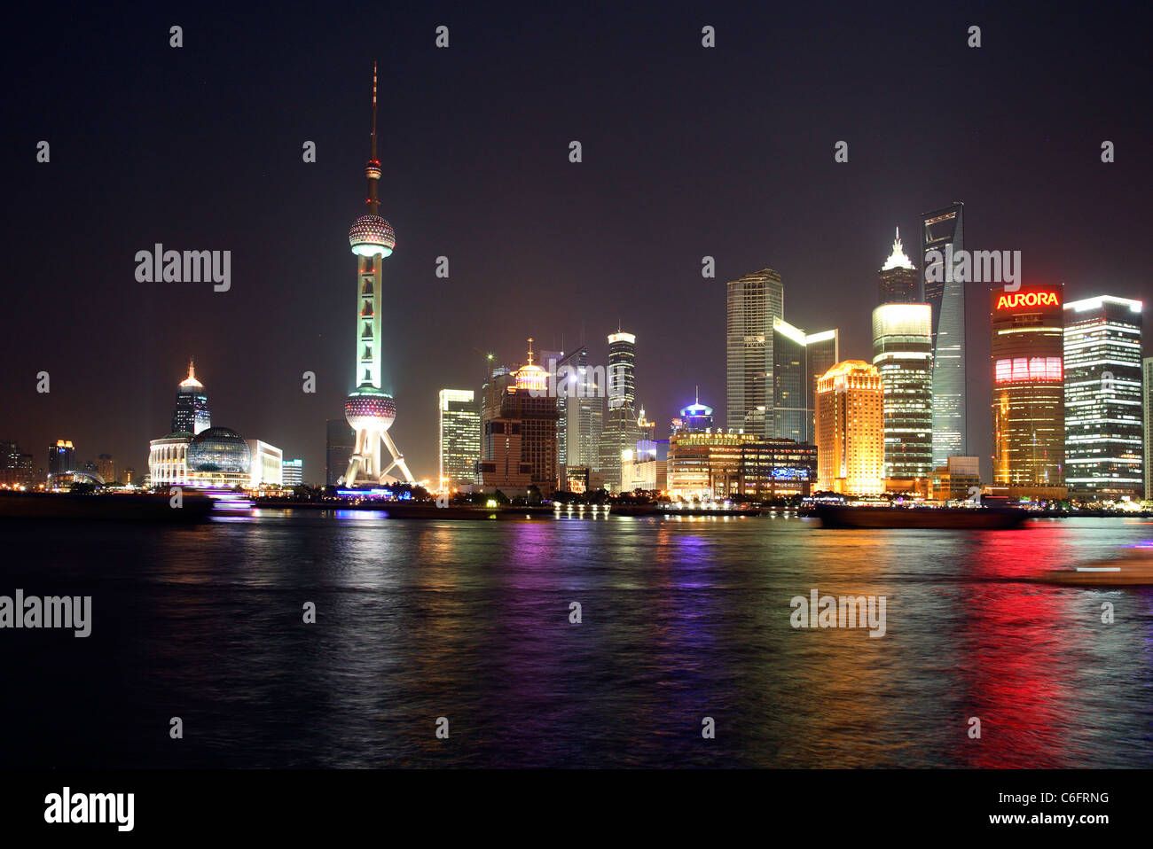 Shanghai Pudong skyline, China Stock Photo - Alamy