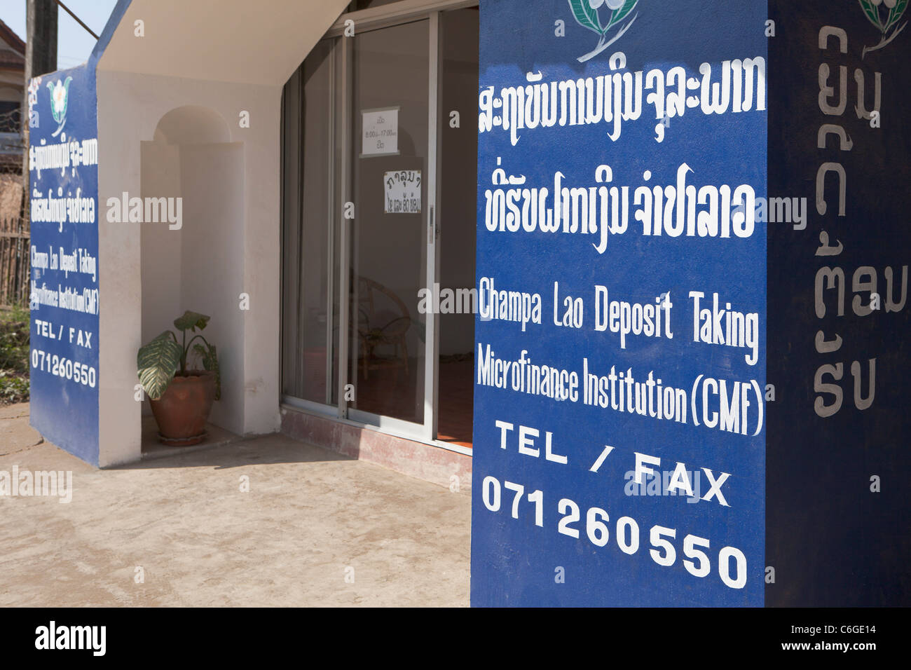 Micro finance institution branch in Luang Prabang, Laos Stock Photo