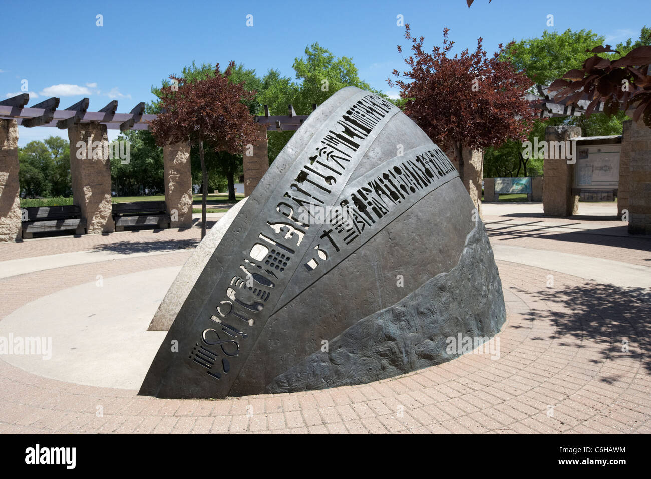 the path through time sculpture at the wall through time at the forks Winnipeg Manitoba Canada Stock Photo