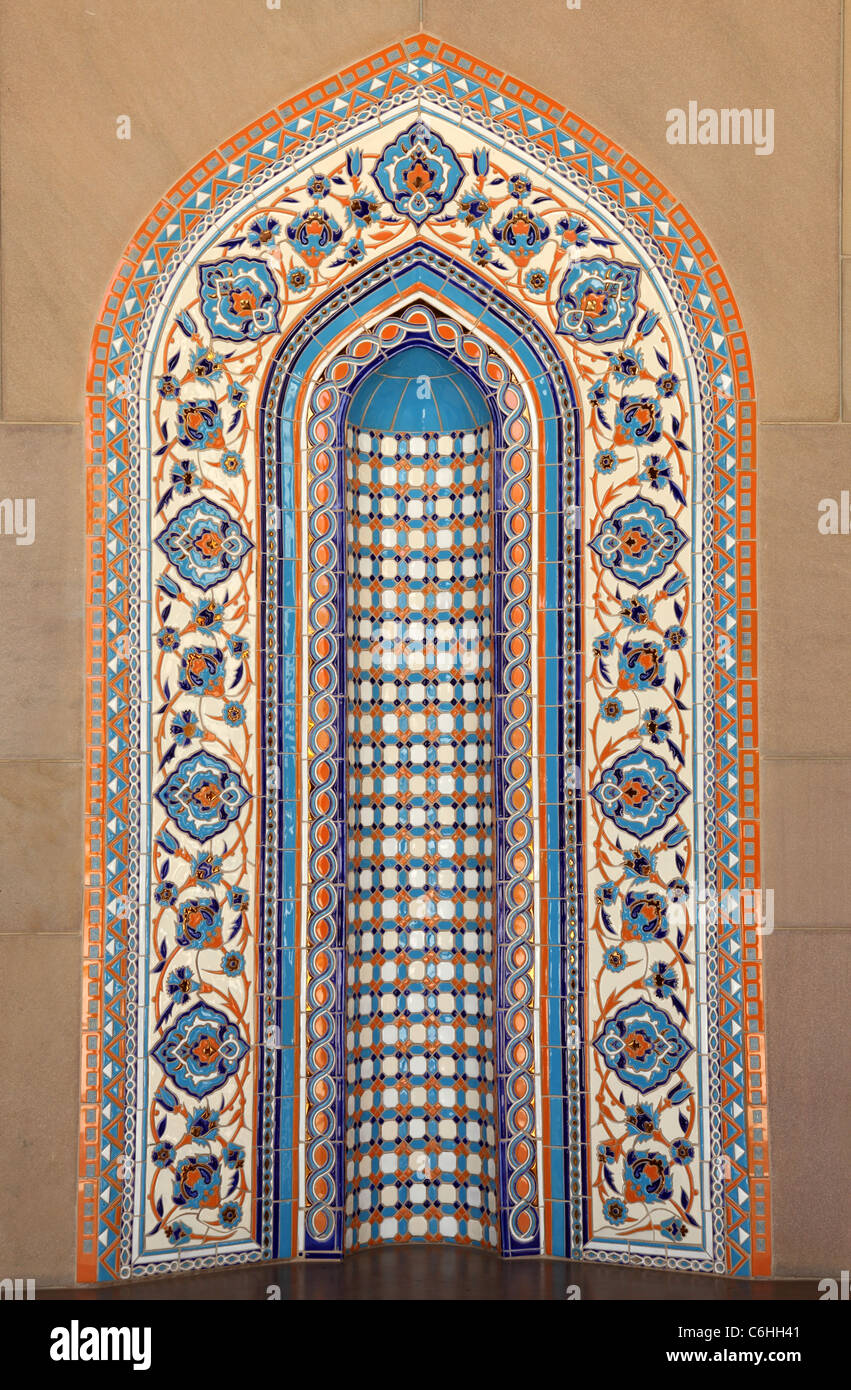 Oriental mosaic decoration in Grand Mosque of Muscat, Oman Stock Photo -  Alamy