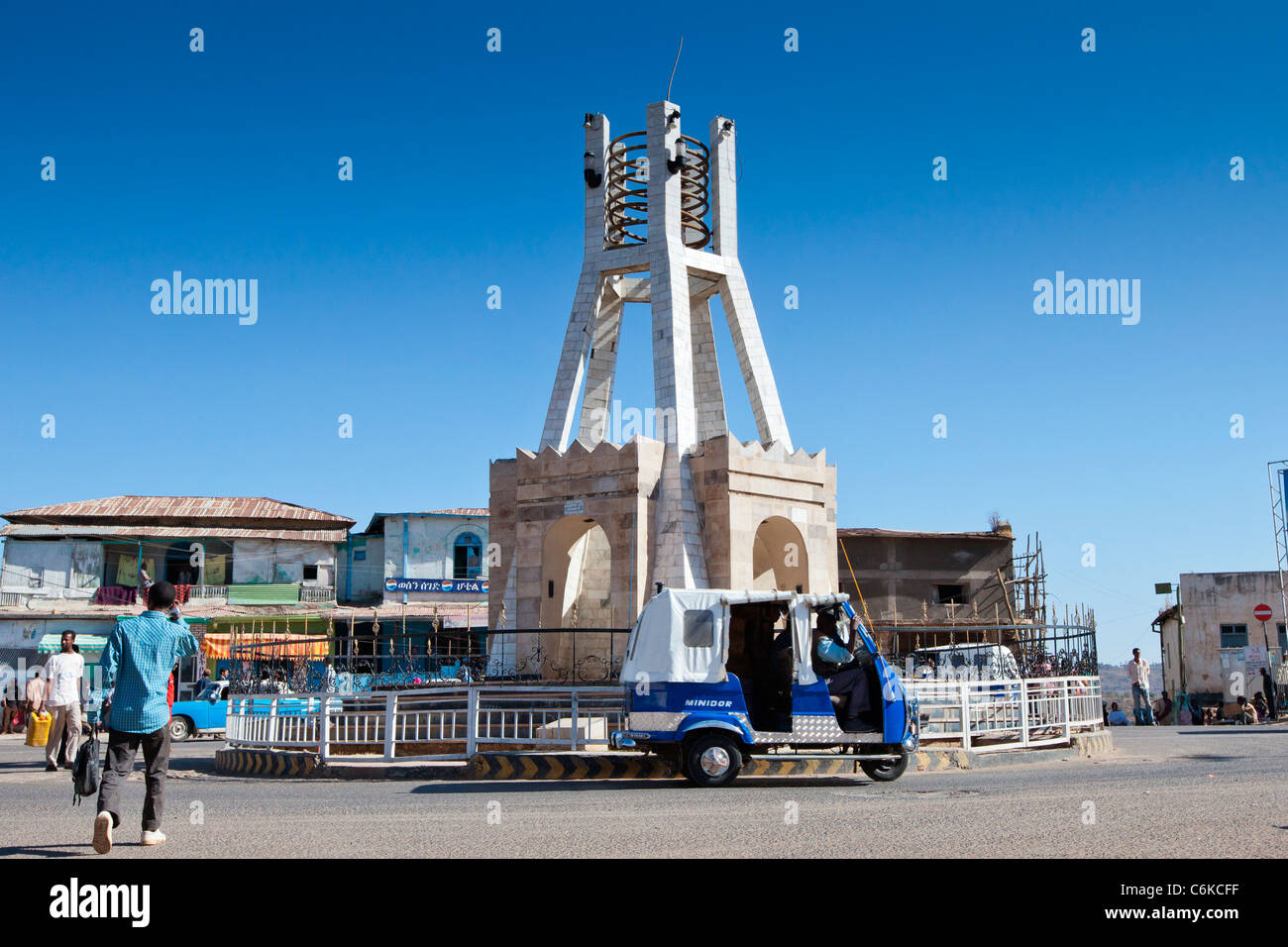 Feres Magala, [ Horse Market ] in the centre of the walled city of