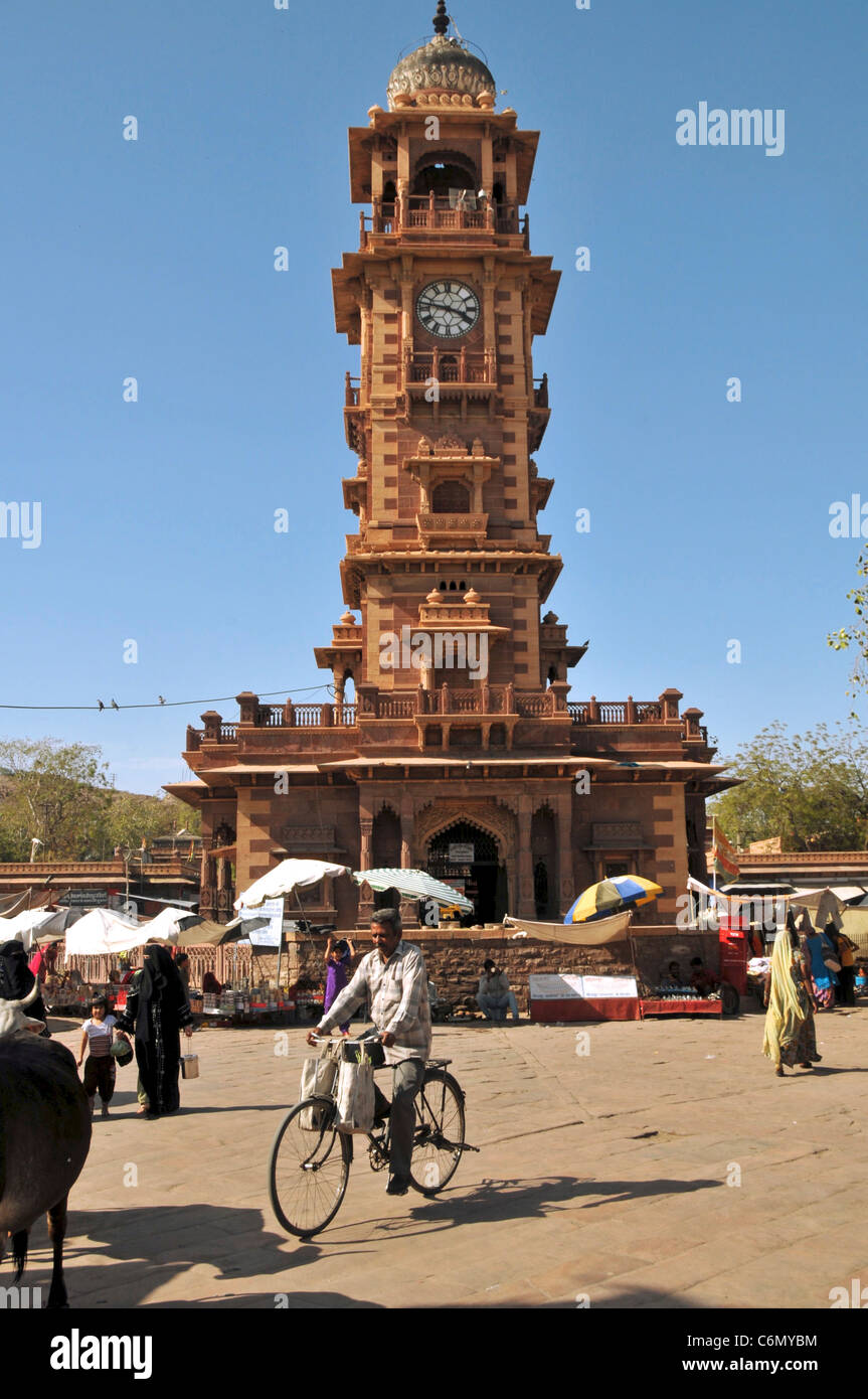 Clock Tower Sarder Market Jodhpur Rajasthan India Stock Photo Alamy