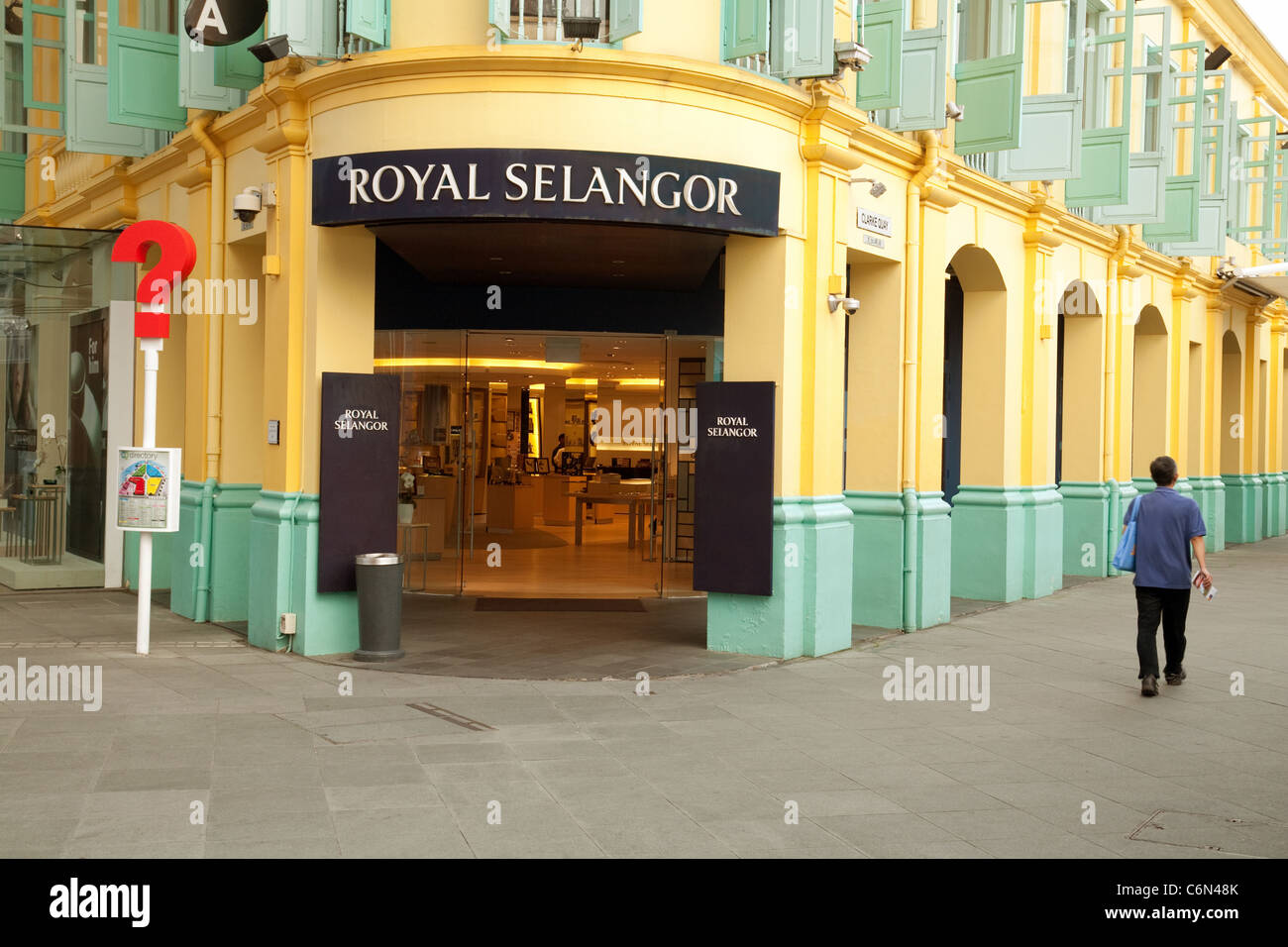 Royal Selangor pewter store, Clarke Quay, Singapore Asia Stock Photo