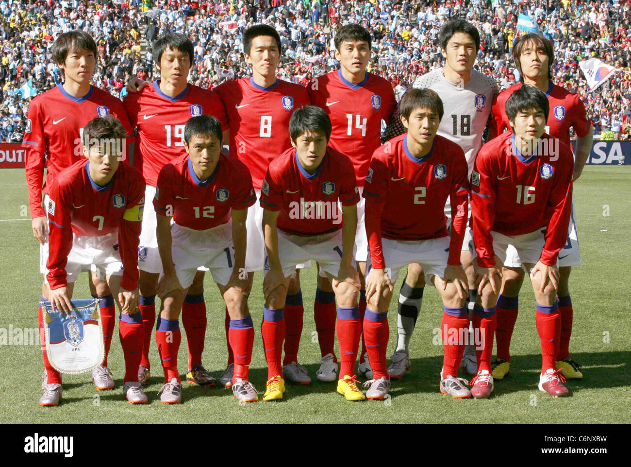 [Imagen: south-korea-fooball-team-2010-south-afri...C6NXBW.jpg]