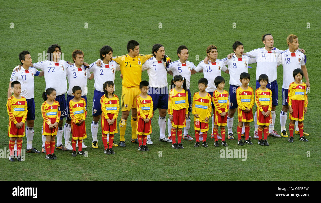 Japanese football team 2010 FIFA World Cup Japan v Netherlands (10