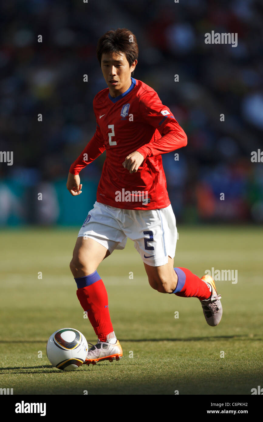 Beom Seok Oh of South Korea in action during a FIFA World Cup soccer match against Argentina June 17, 2010. Stock Photo