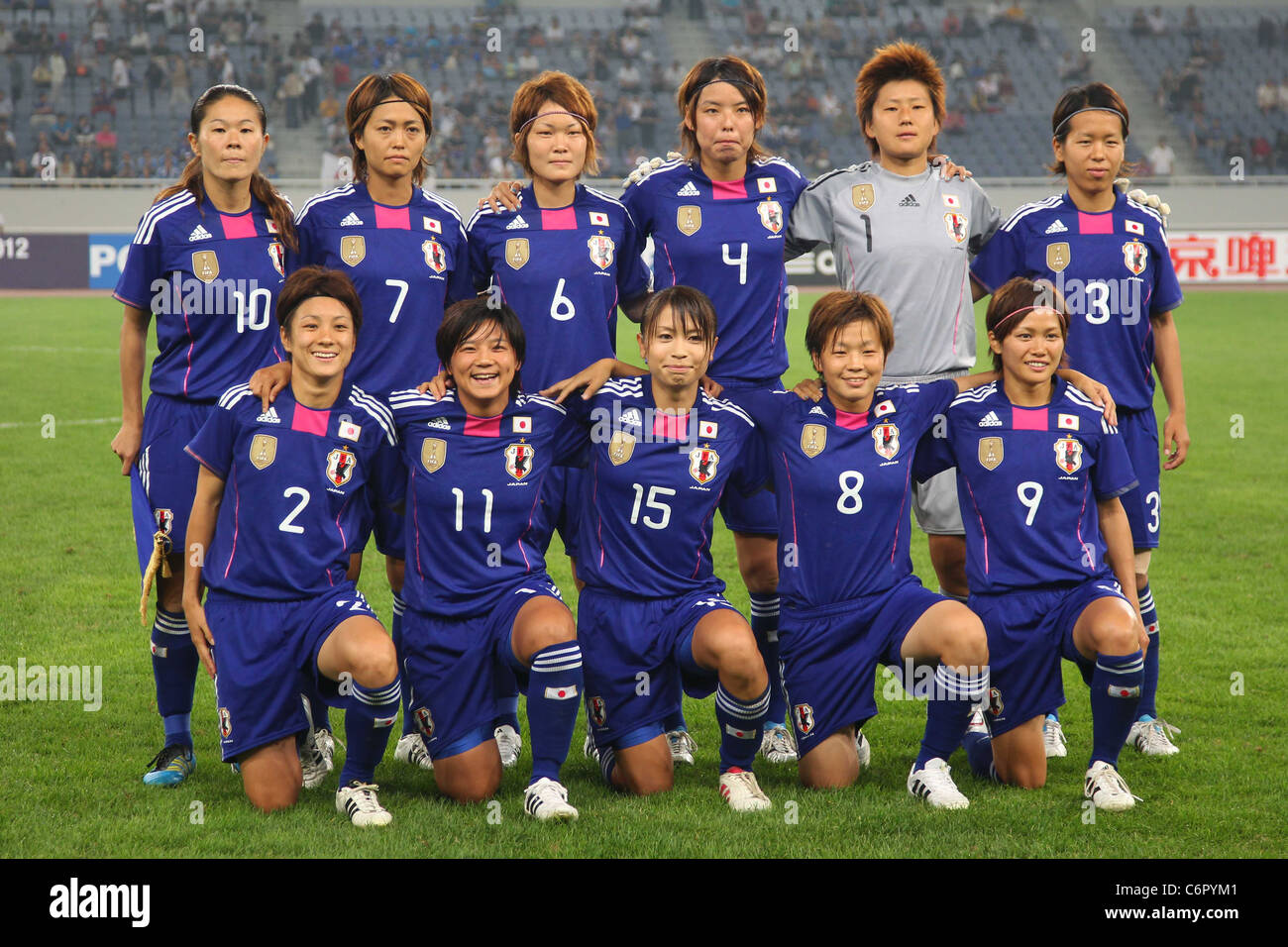 Korea Womens Football Team Hi res Stock Photography And Images Alamy