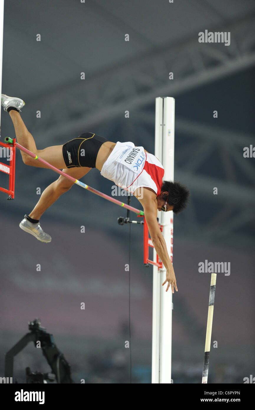 Daichi Sawano (JPN) performing for the 13th IAAF World Championships in Athletics. Stock Photo