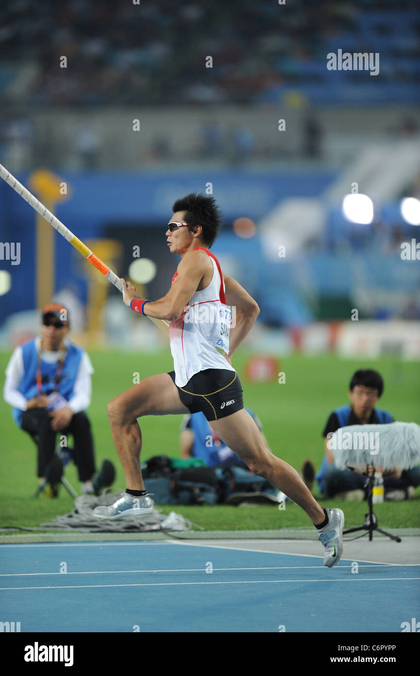 Daichi Sawano (JPN) performing for the 13th IAAF World Championships in Athletics. Stock Photo