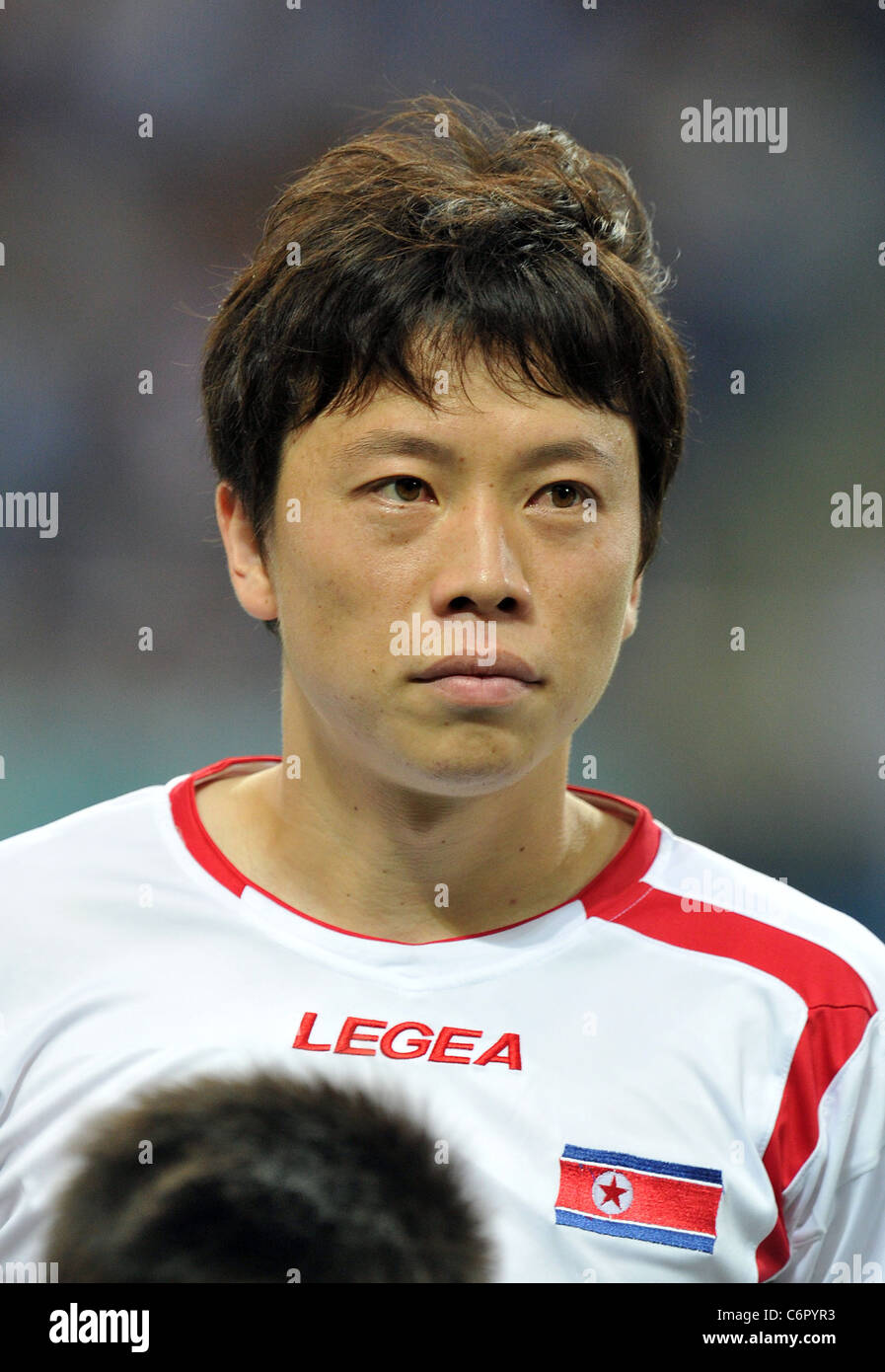 Ryang yong gi hires stock photography and images Alamy