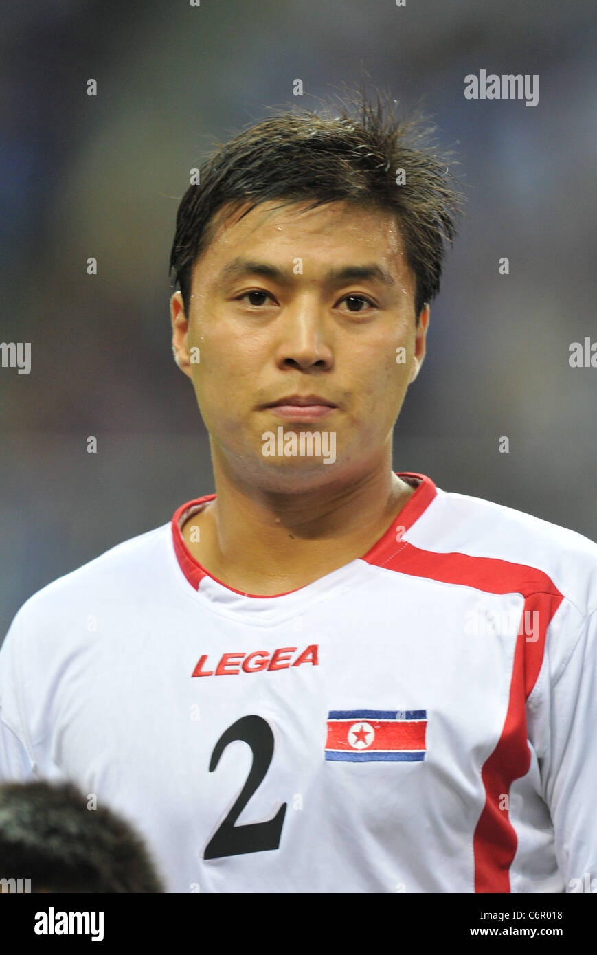 Kwang hyok hi-res stock photography and images - Alamy