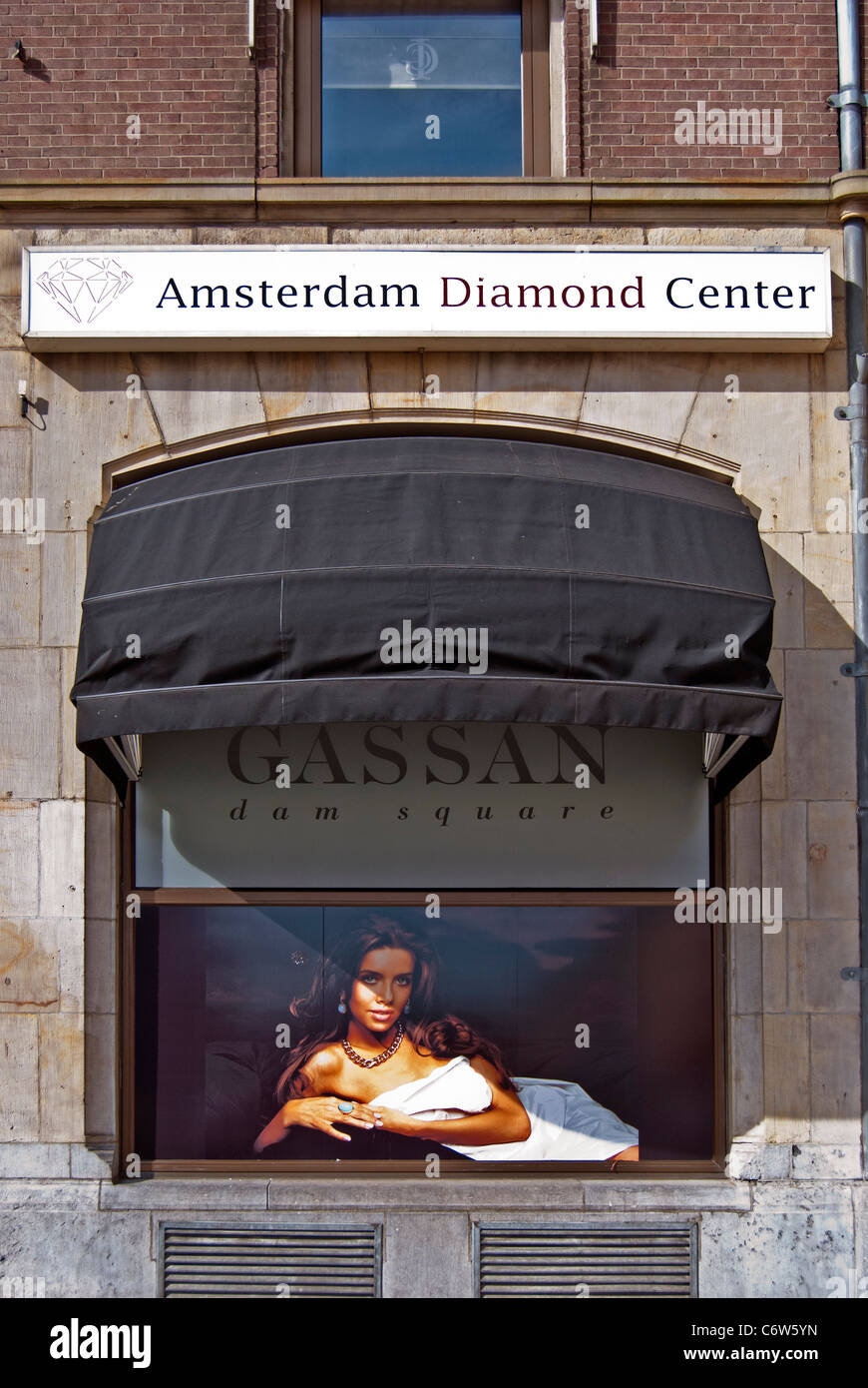 Amsterdam Diamond Center Amsterdam Diamond Centre Stock Photo Alamy