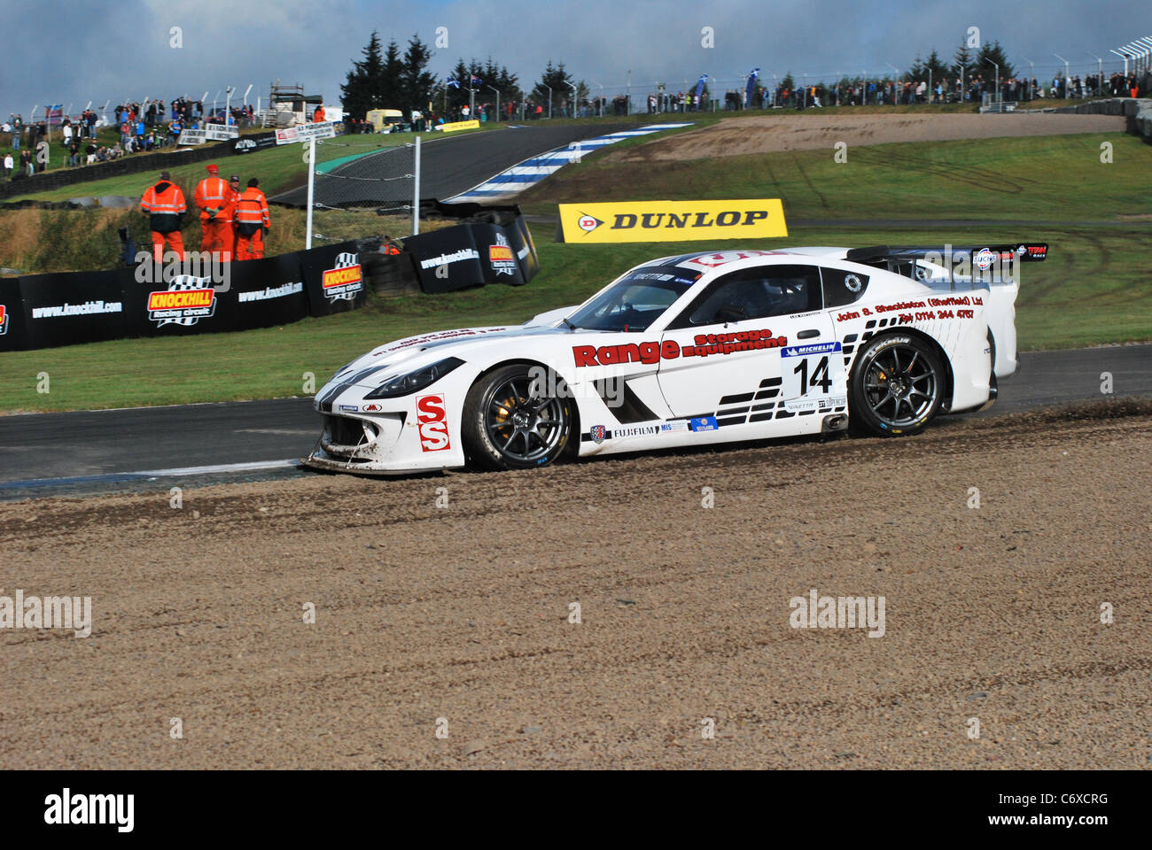 Junior Championship Stock Photo Alamy