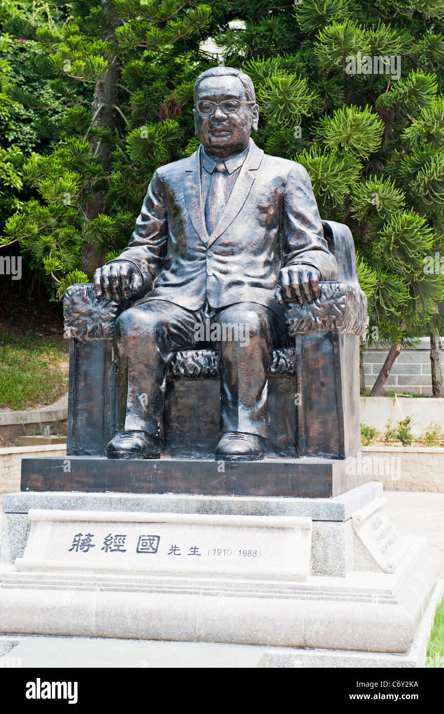 Kinmen National Park, Former Republic of China (ROC) President Chiang Ching Kuo statue, Taiwan Stock Photo