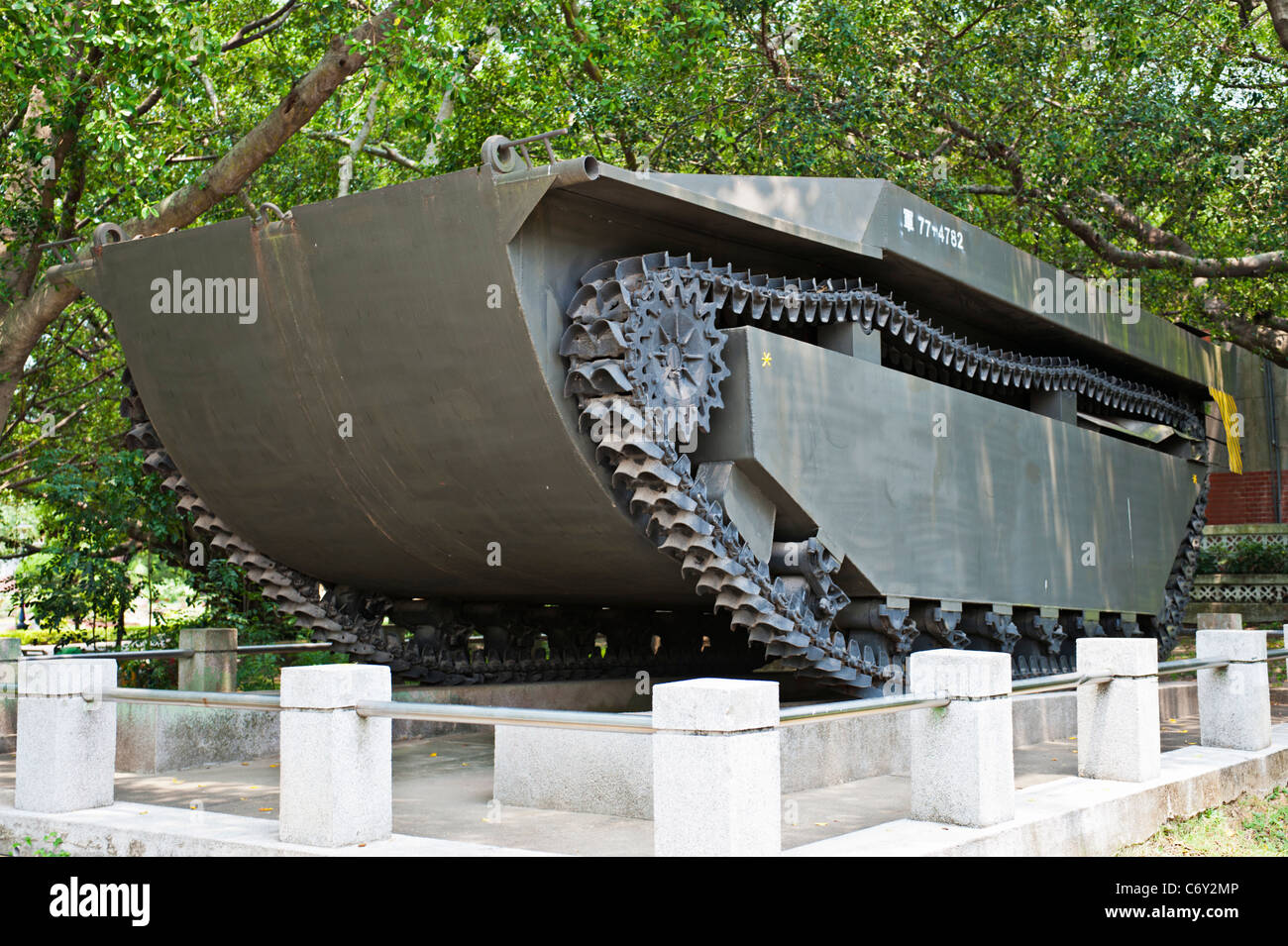 LVT-P4 Landing Craft, 823 Artillery Battle War Museum, Kinmen National Park, Kinmen, Taiwan Stock Photo