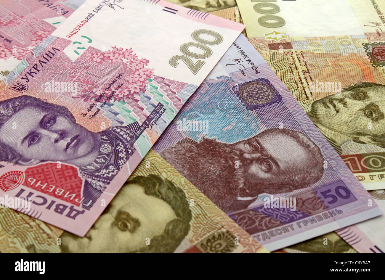 cash background: currency of Ukraine (hrivna) Stock Photo