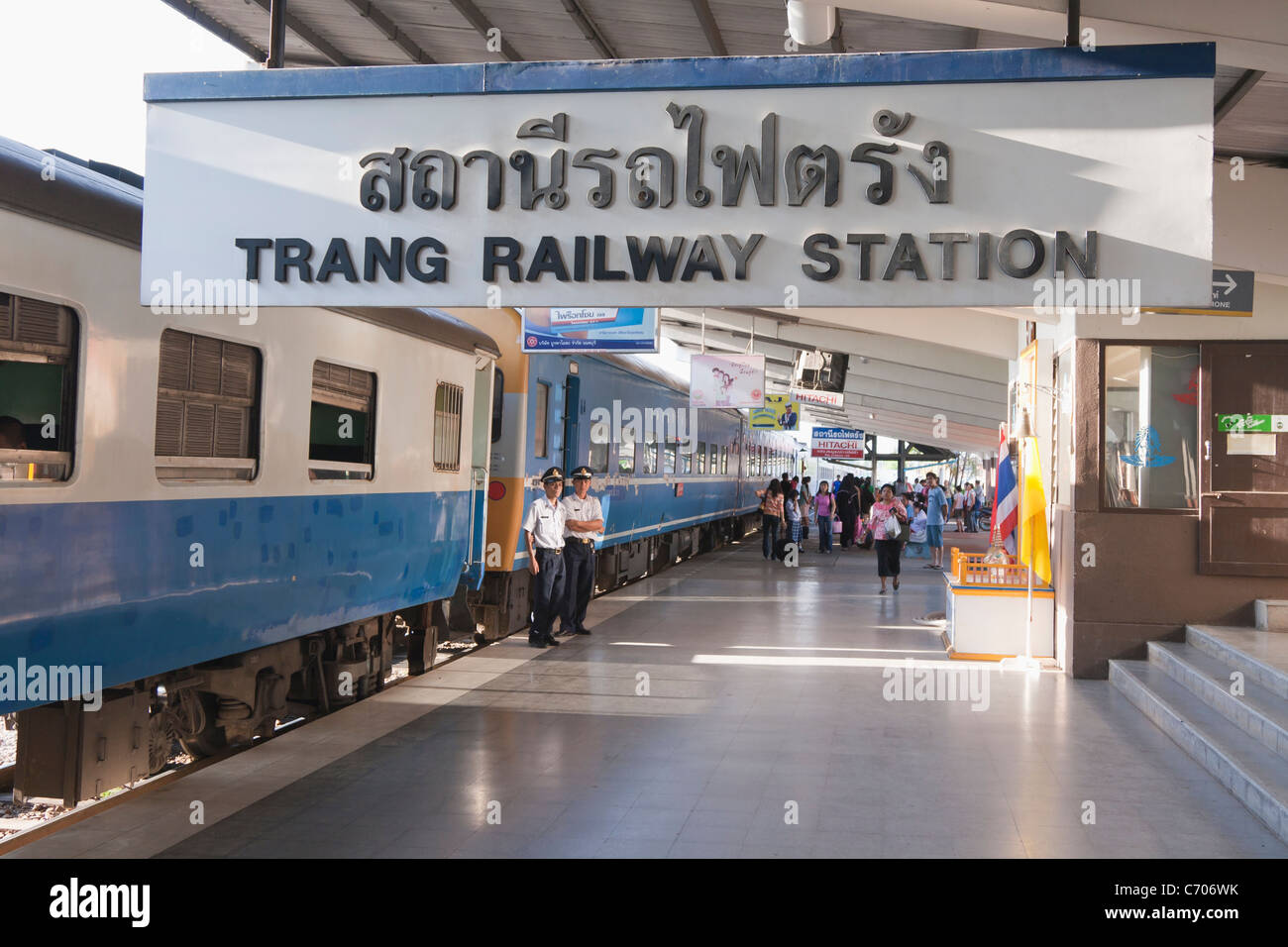 Trang railway station, Thailand Stock Photo