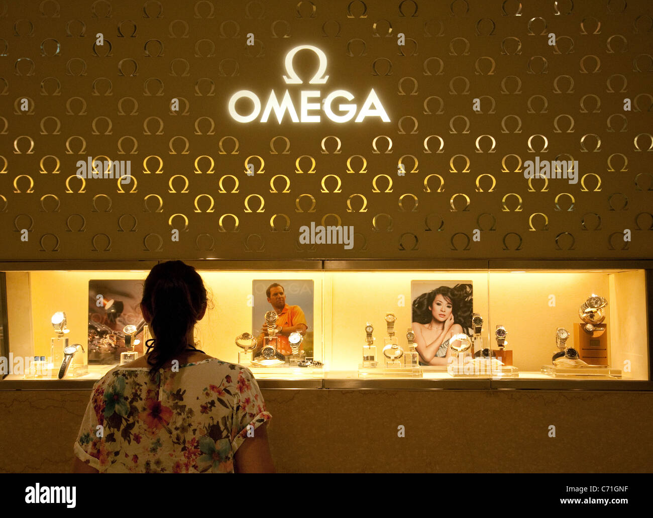 Omega watch shop High Resolution Stock 