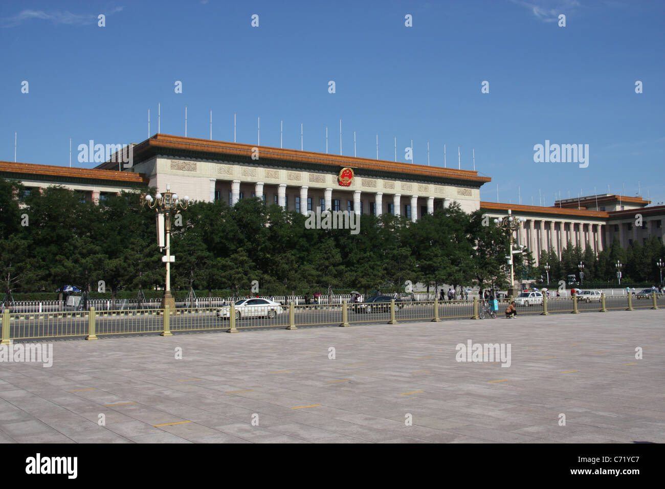 Great Hall of the People (National Assembly Building), Tiananmen Square, Beijing, China. Stock Photo