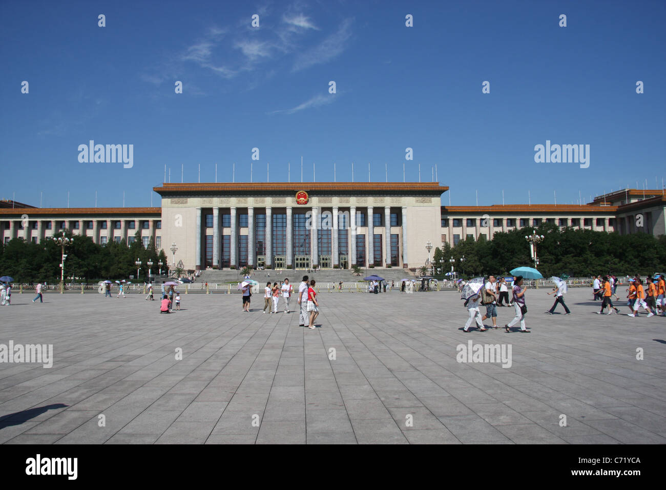 Great Hall of the People (National Assembly Building), Tiananmen Square, Beijing, China. Stock Photo