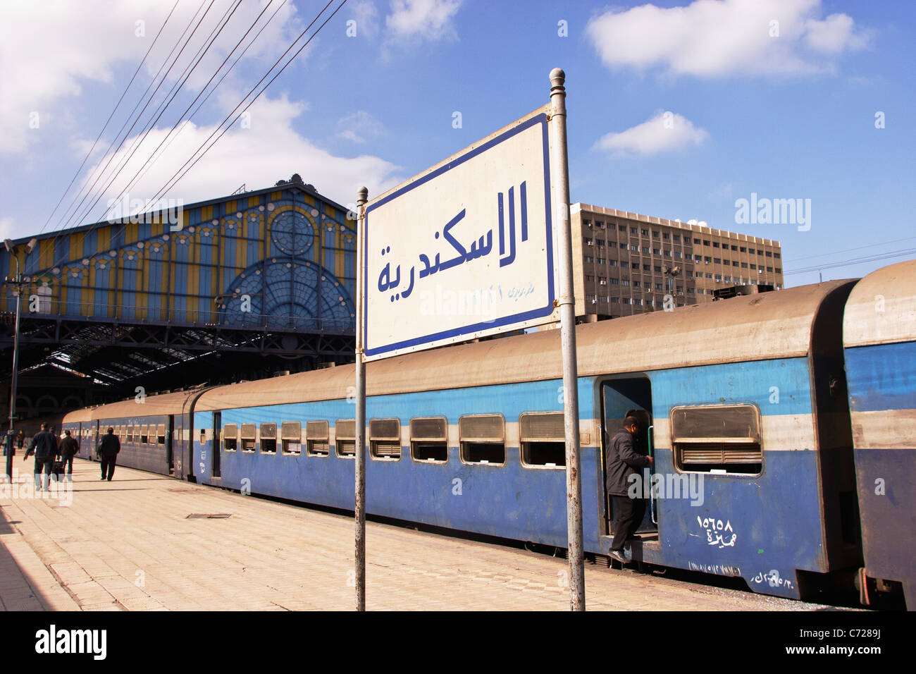 Alexandria Station, Alexandria, Egypt Stock Photo Alamy