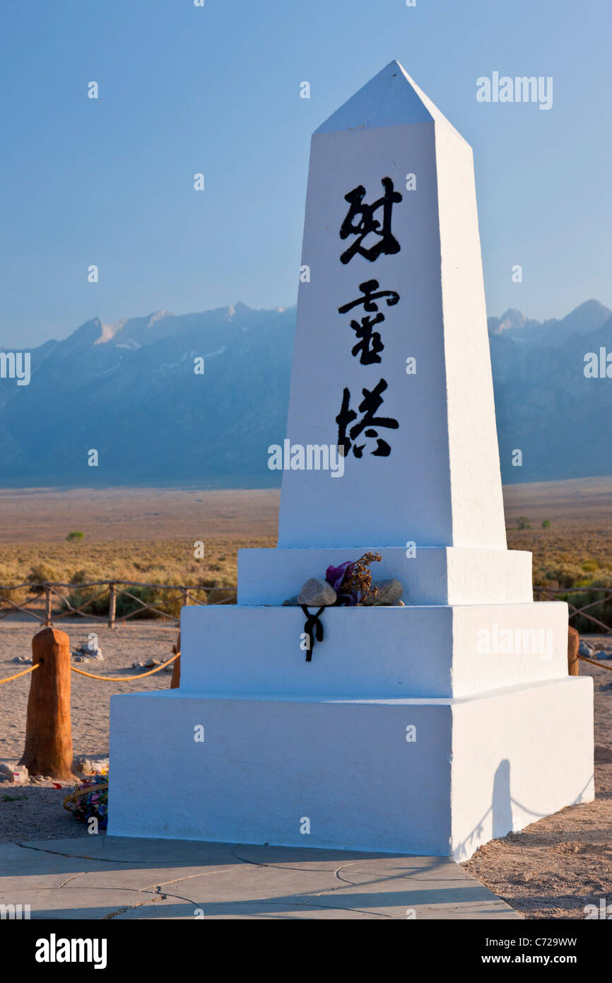 Monument at the cemetery at Manzanar War Relocation Center, Independence, California, USA. JMH5307 Stock Photo