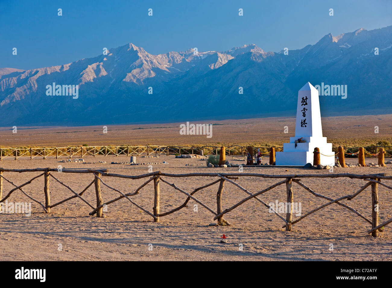 Monument at the cemetery at Manzanar War Relocation Center, Independence, California, USA. JMH5312 Stock Photo
