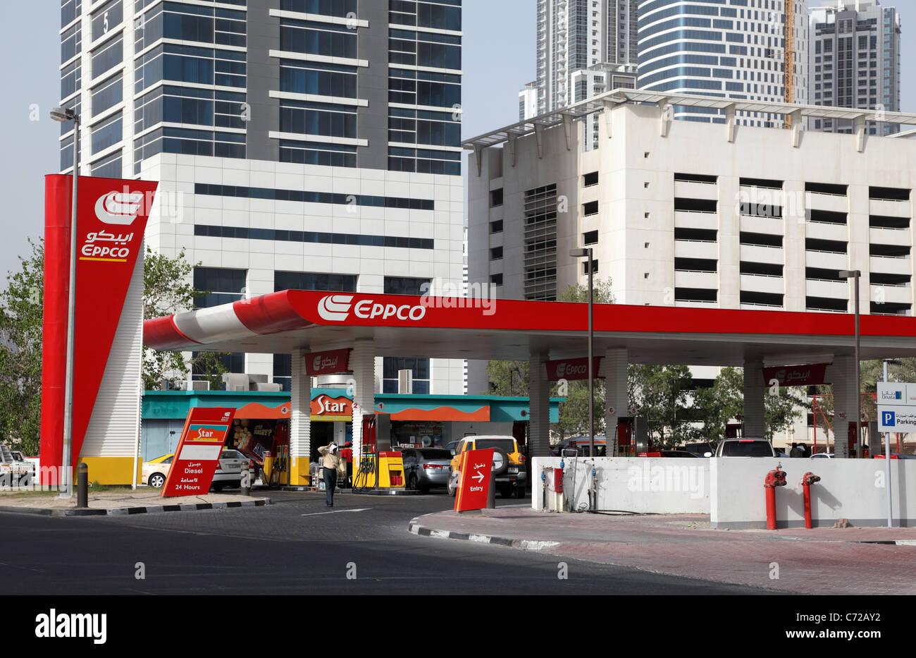 Eppco petrol station in Dubai, United Arab Emirates Stock Photo