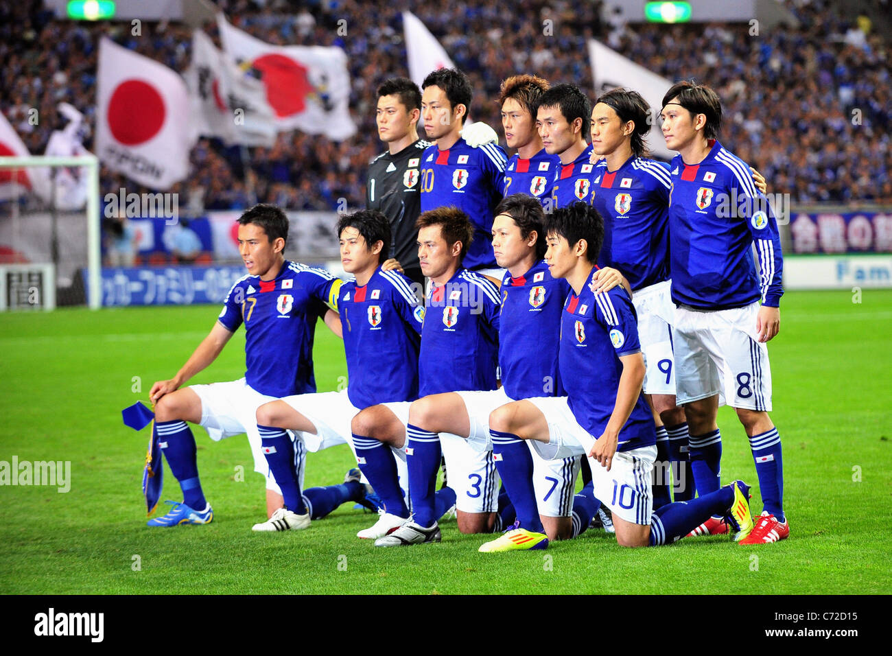Japan Team Group Line Up Jpn For The 14 Fifa World Cup Asian Qualifiers Third Round Group C Match Japan 1 0 North Korea Stock Photo Alamy Japan Team Group Line Up Jpn For The 14 Fifa World Cup Asian Qualifiers Third Round Group C Match Japan 1 0 North Korea Stock Photo Alamy
