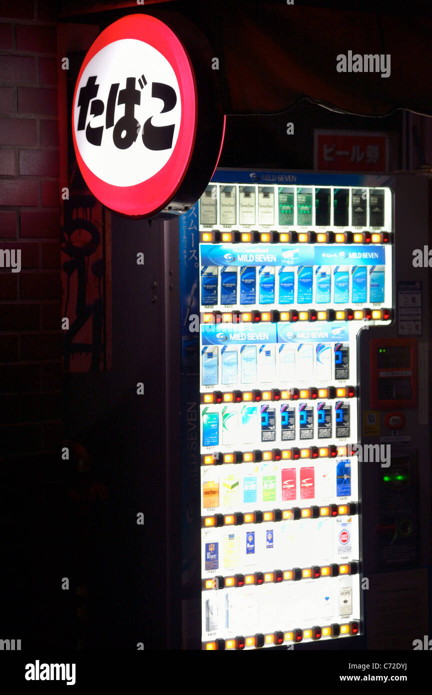 A Japanese Tobacco vending machine, Kyoto Japan JP Stock Photo