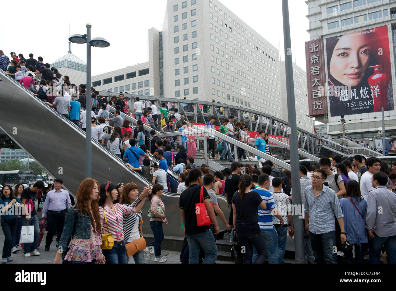 Chinese young consumers in downtown Xidan, Beijing, China. 11-Sep-2011 Stock Photo