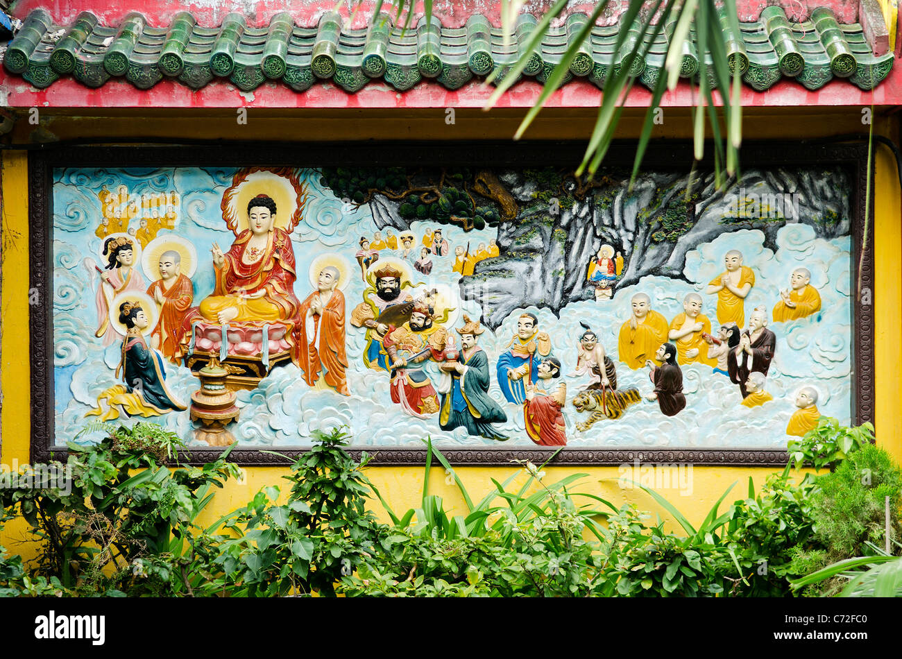 Vietnamese mural hires stock photography and images Alamy