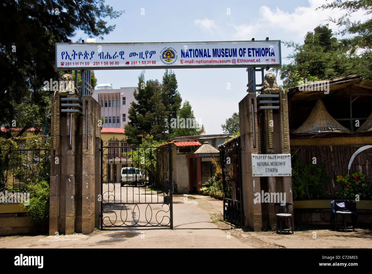 National museum of ethiopia hi-res stock photography and images - Page 4 -  Alamy