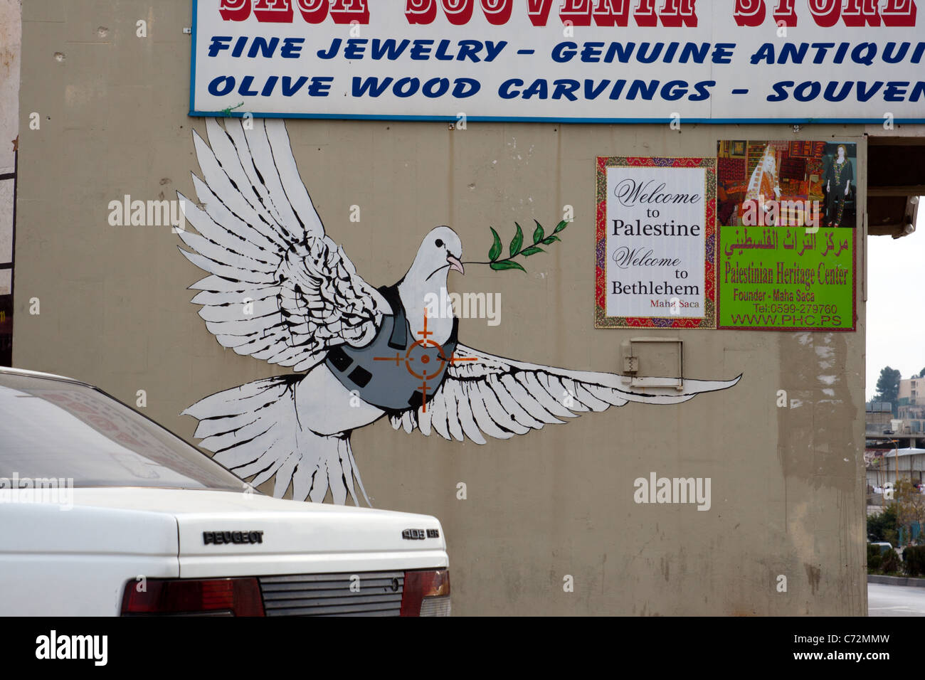 Banksy graffiti bethlehem hi-res stock photography and images - Alamy