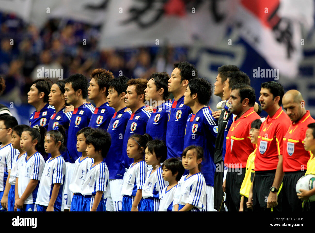 Japan team group line-up during the 2014 FIFA World Cup Asian Qualifiers Third round match between Japan 1-0 North Korea. Stock Photo