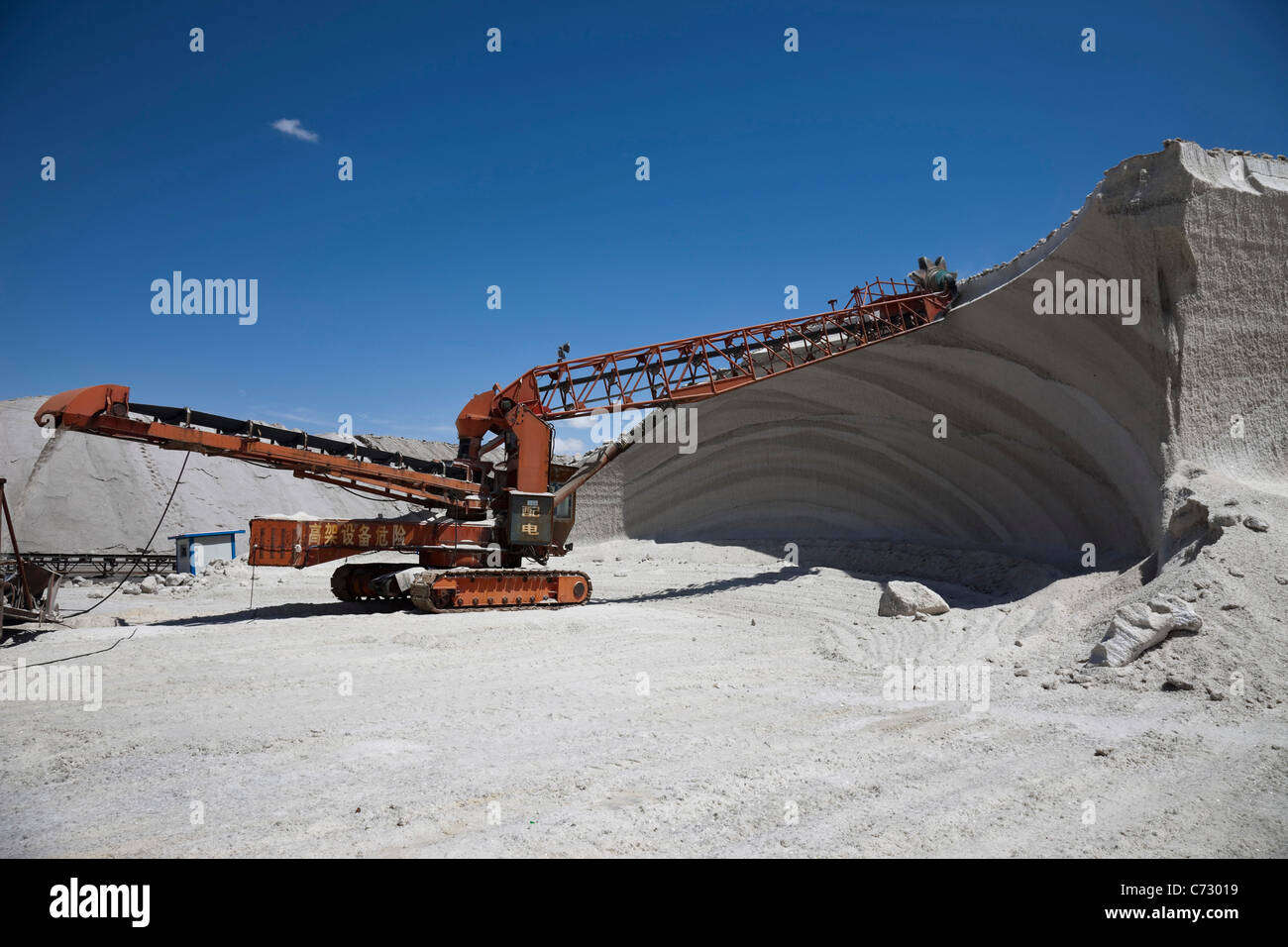 Qinghai factory hi-res stock photography and images - Alamy