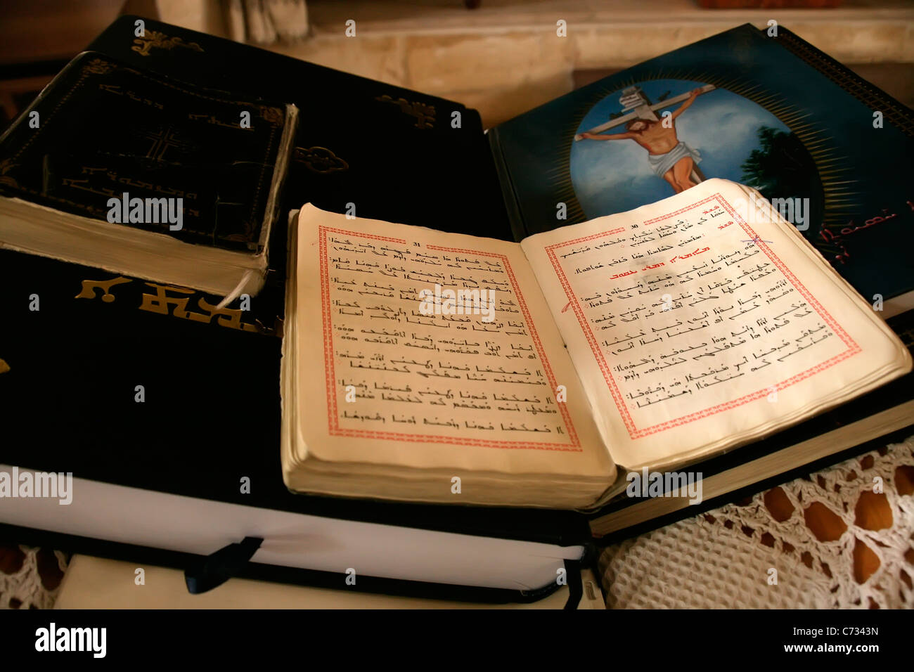 Aramaic bible turkey hires stock photography and images Alamy