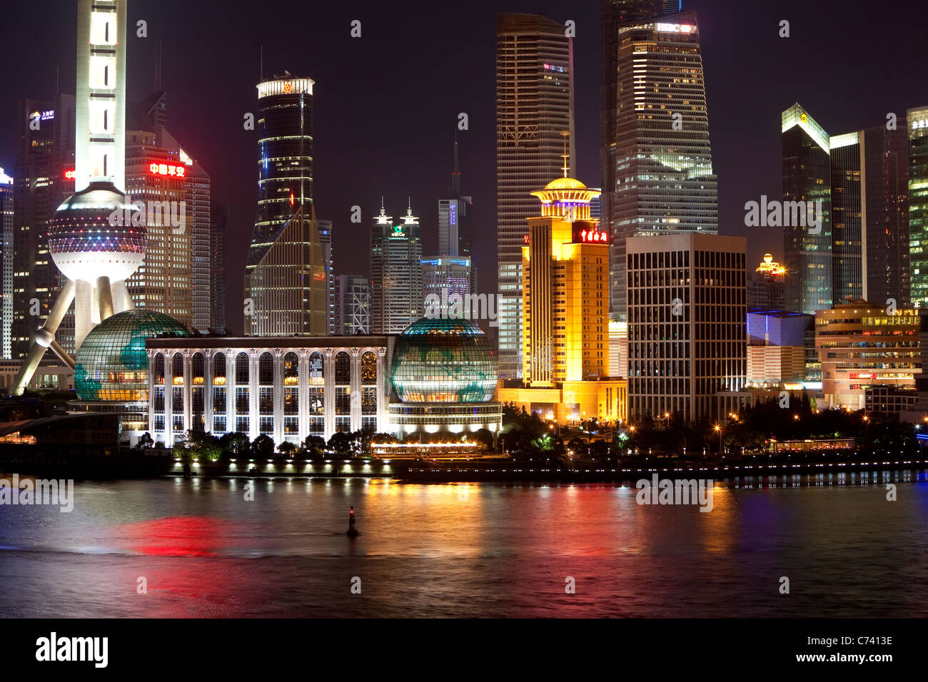 New Pudong skyline; looking across the Huangpu River from the Bund; Shanghai; China Stock Photo