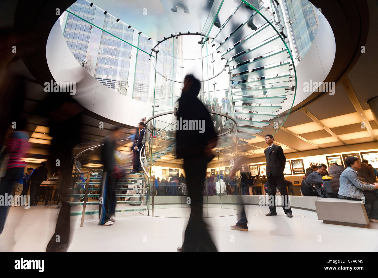 Entrance to a huge modern shopping complex in the new Pudong district, Shanghai, China Stock Photo