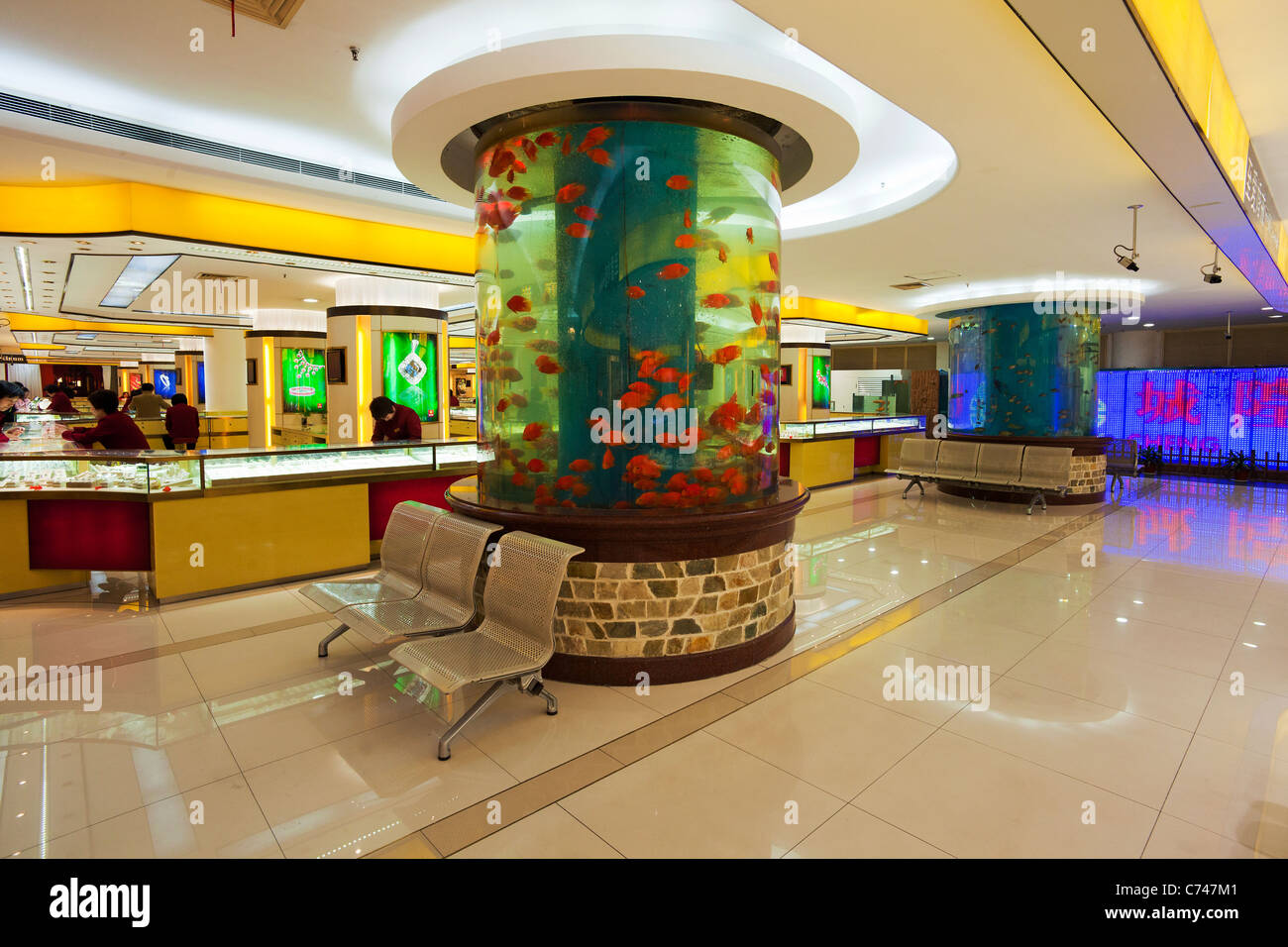 Jewellery Store in Yuyuan Bazaar district at night, Shanghai, China