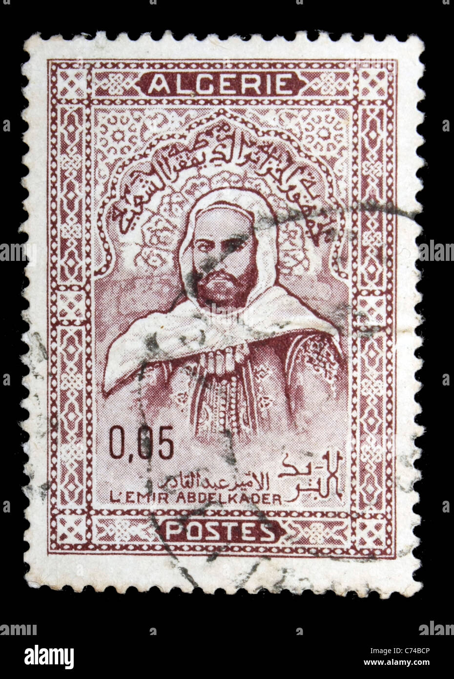 L'emir Abdelkader Algeria postage stamp Stock Photo
