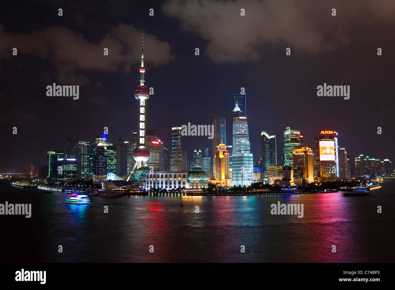 New Pudong skyline, looking across the Huangpu River from the Bund, Shanghai, China Stock Photo