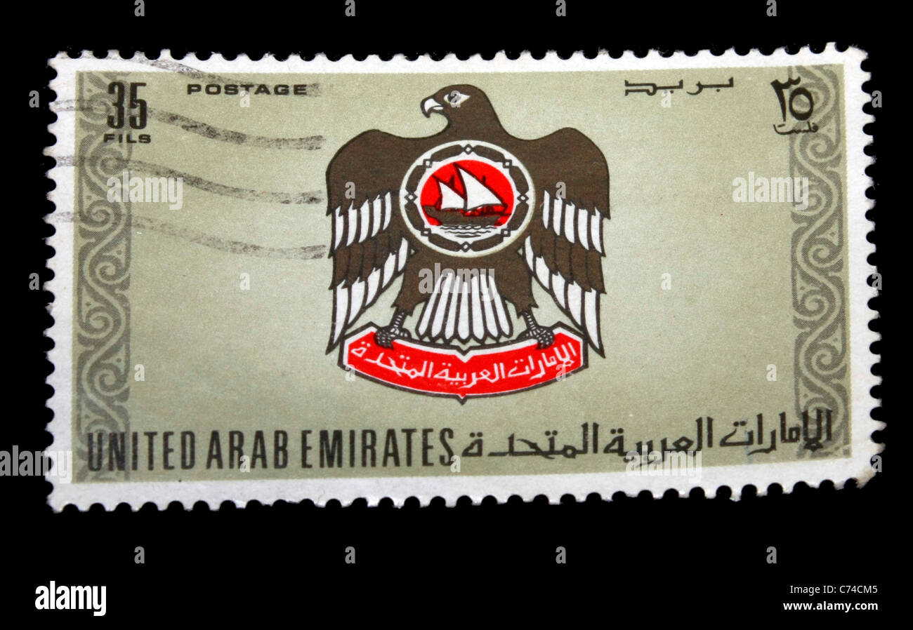 united Arab Emirates postage stamp Stock Photo