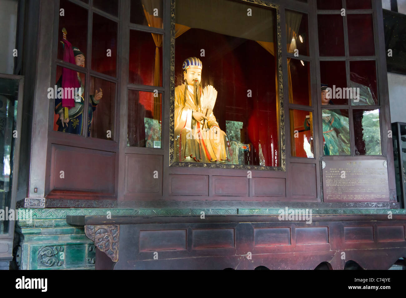 Zhuge Liang, military strategist from the Three Kingdoms period, Wuhou