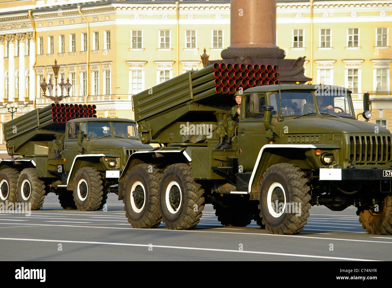 Russia. SaintPetersburg. Parade on Palace Square. Military equipment
